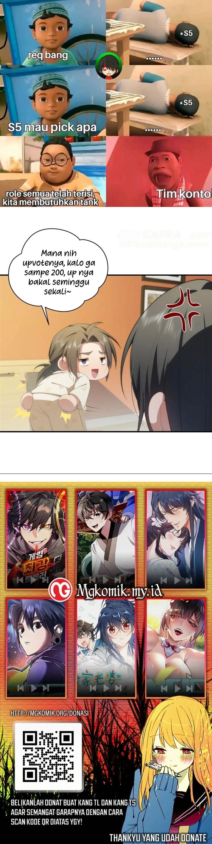 The Game’s Top Troll (The Game’s Greatest Troll) chapter 163