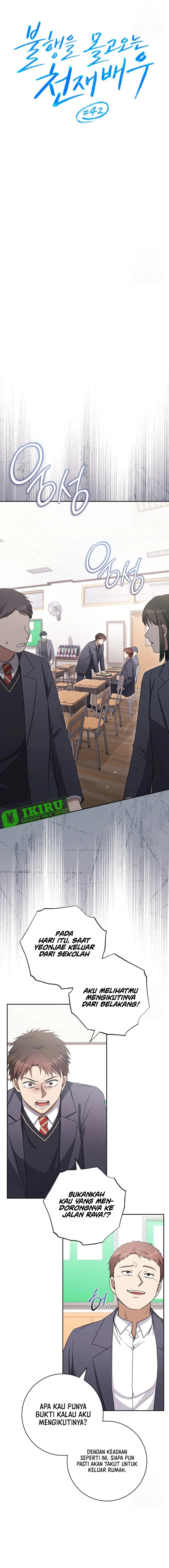 The Genius Actor Who Brings Misfortune chapter 42