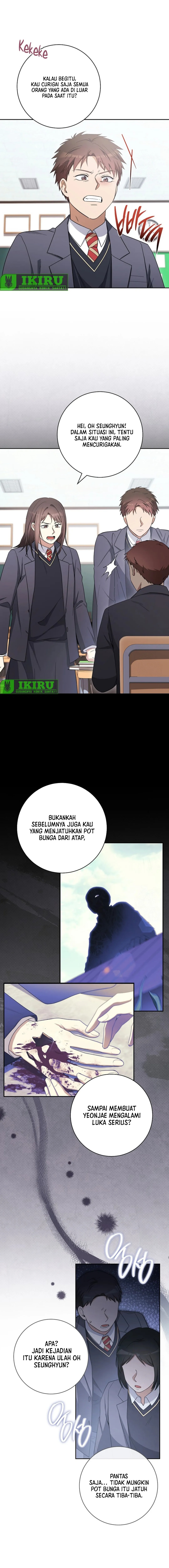 The Genius Actor Who Brings Misfortune chapter 42