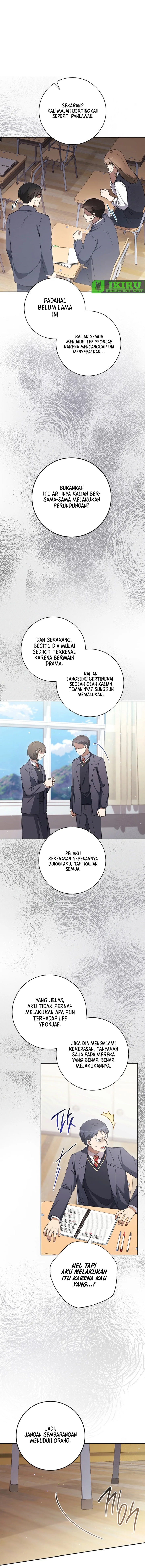 The Genius Actor Who Brings Misfortune chapter 42