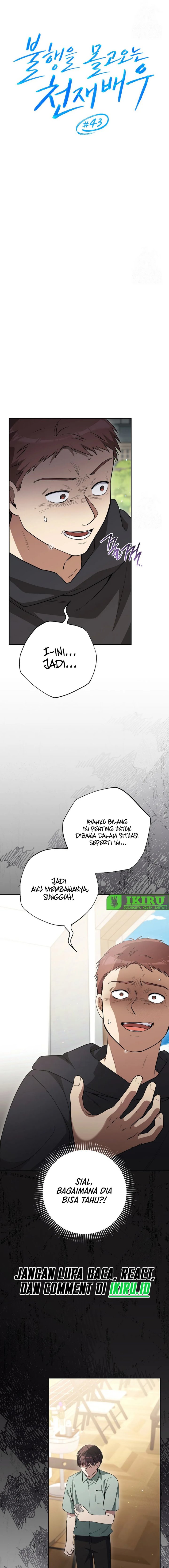 The Genius Actor Who Brings Misfortune chapter 43