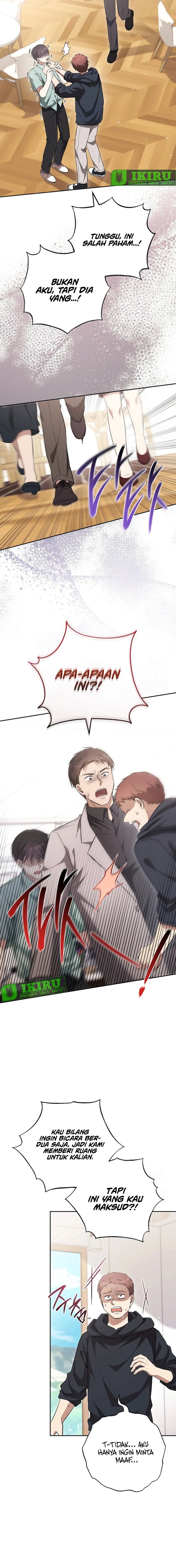 The Genius Actor Who Brings Misfortune chapter 43