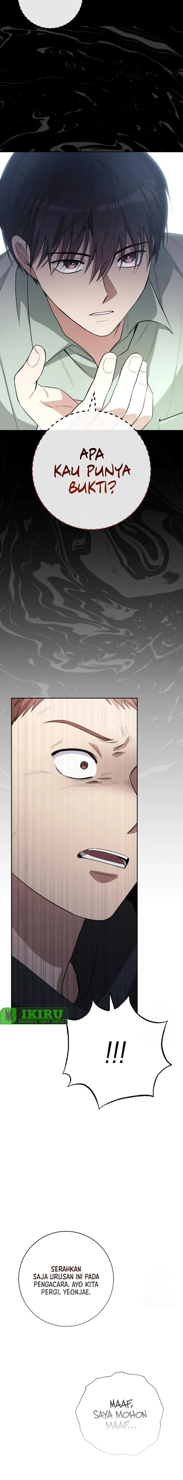 The Genius Actor Who Brings Misfortune chapter 43