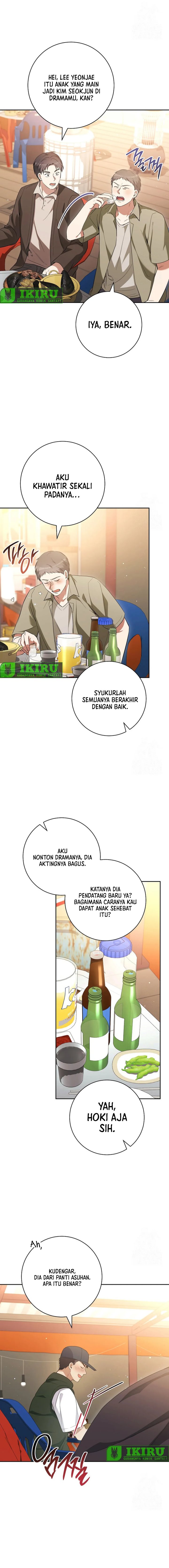 The Genius Actor Who Brings Misfortune chapter 43
