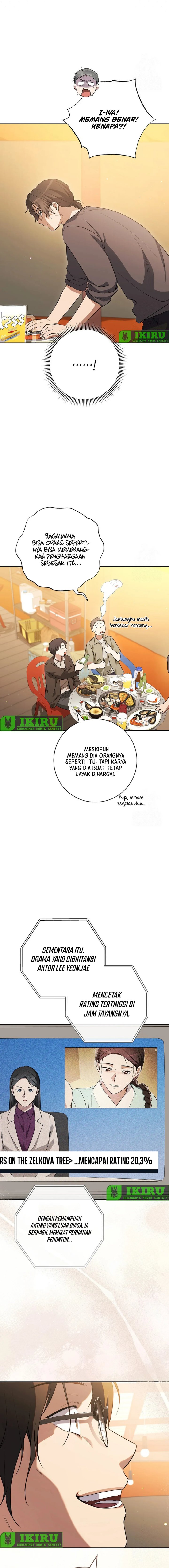 The Genius Actor Who Brings Misfortune chapter 43