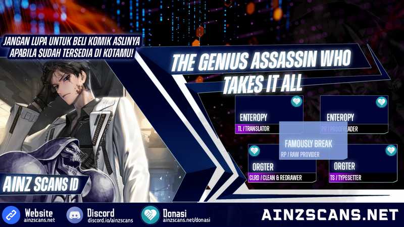 The Genius Assassin Who Takes it All chapter 33