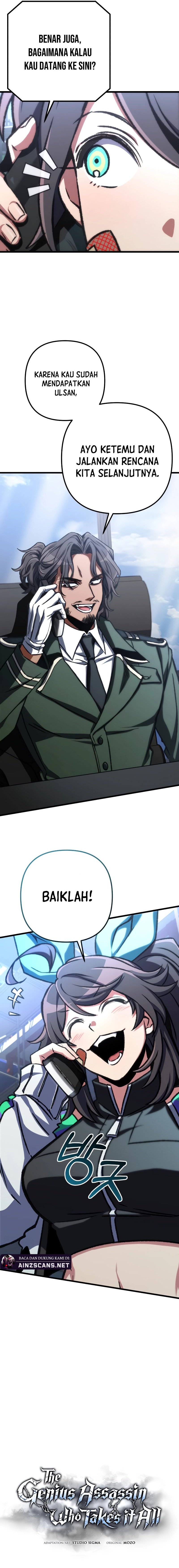 The Genius Assassin Who Takes it All chapter 42