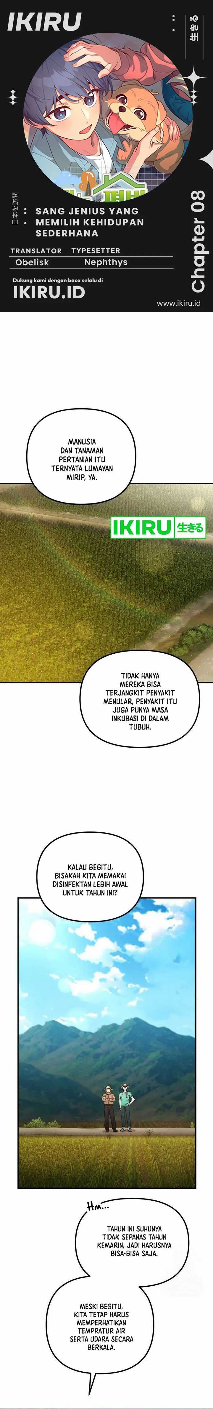 The Genius Decided to Live an Ordinary Life chapter 8
