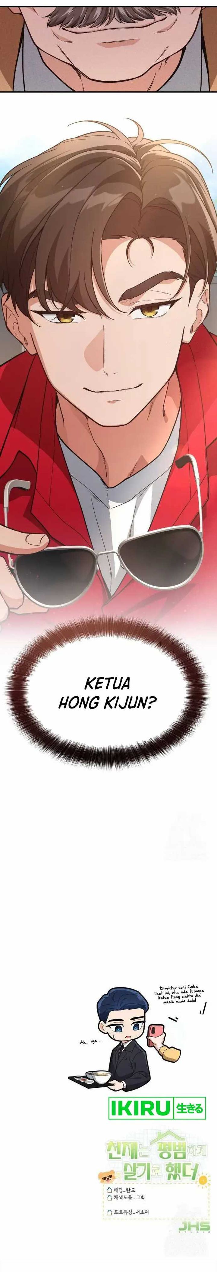 The Genius Decided to Live an Ordinary Life chapter 8