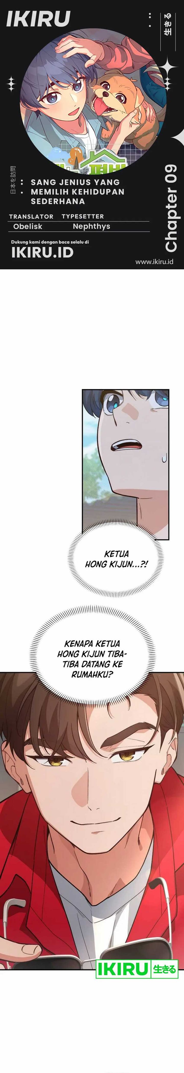 The Genius Decided to Live an Ordinary Life chapter 9