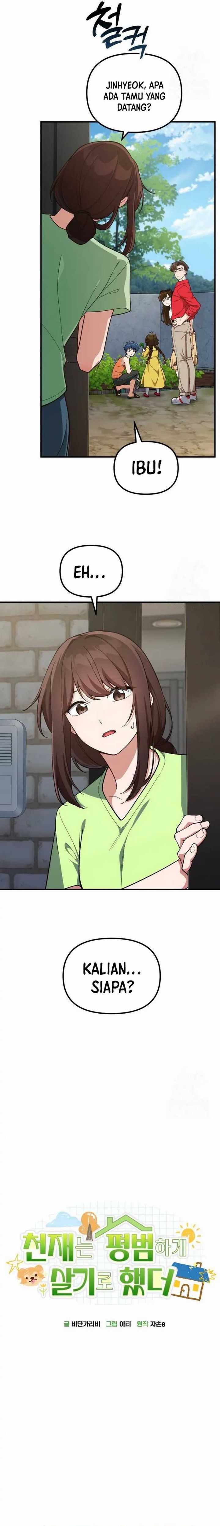 The Genius Decided to Live an Ordinary Life chapter 9