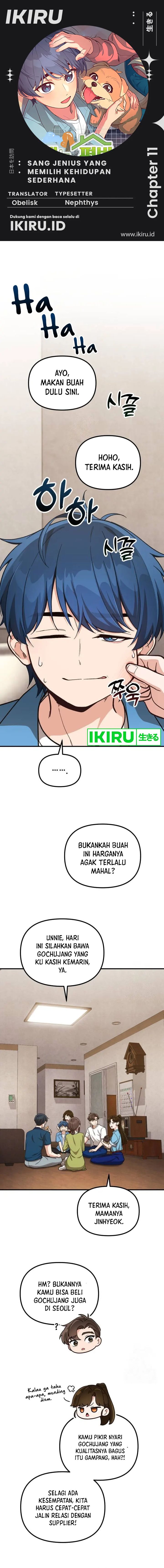 The Genius Decided to Live an Ordinary Life chapter 11