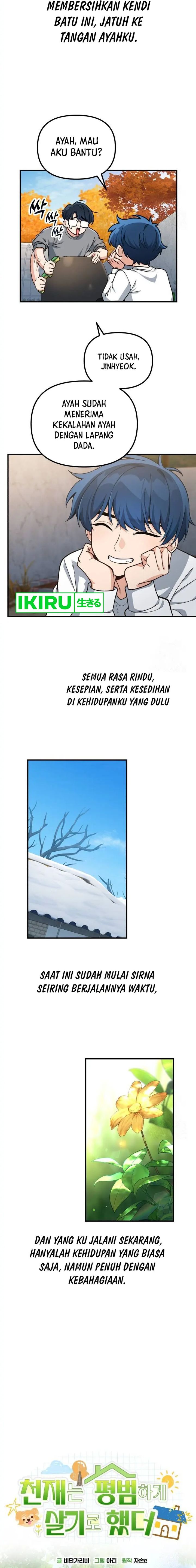 The Genius Decided to Live an Ordinary Life chapter 11