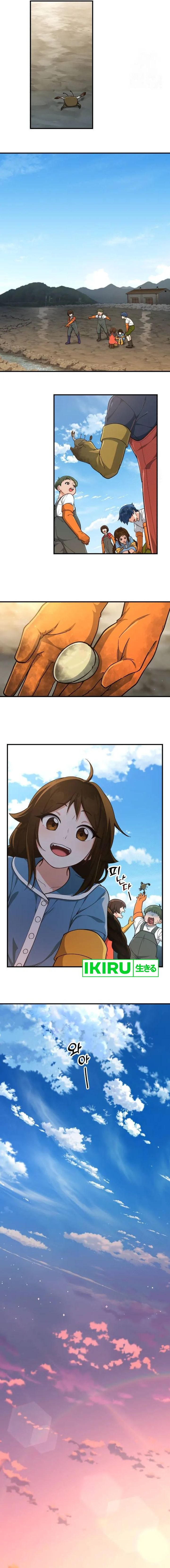 The Genius Decided to Live an Ordinary Life chapter 11