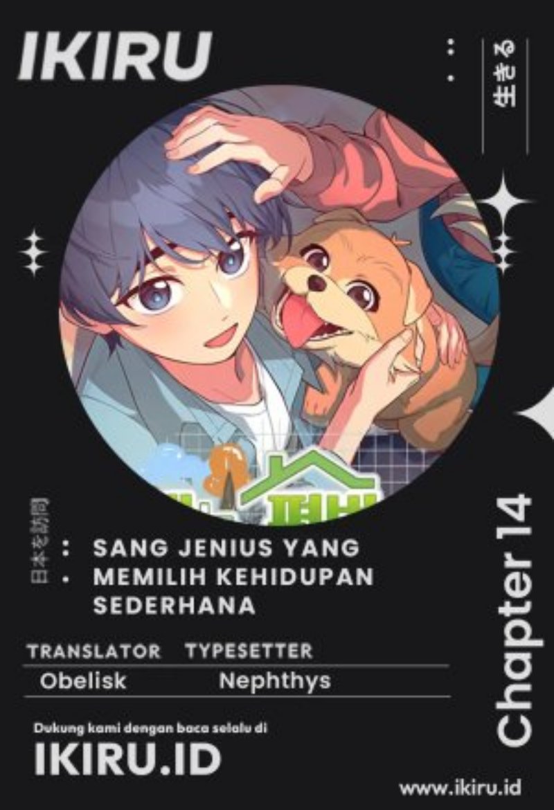 The Genius Decided to Live an Ordinary Life Chapter 14 Bahasa Indonesia