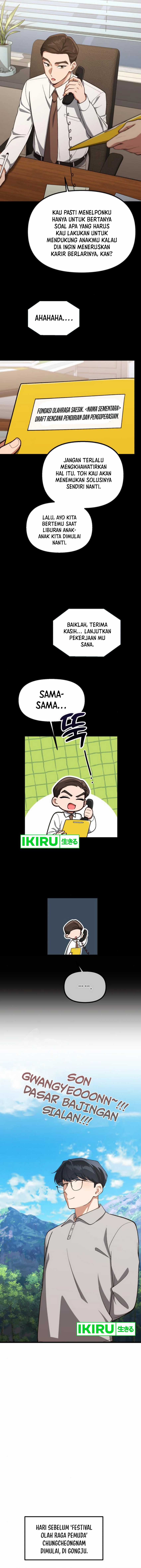 The Genius Decided to Live an Ordinary Life chapter 18