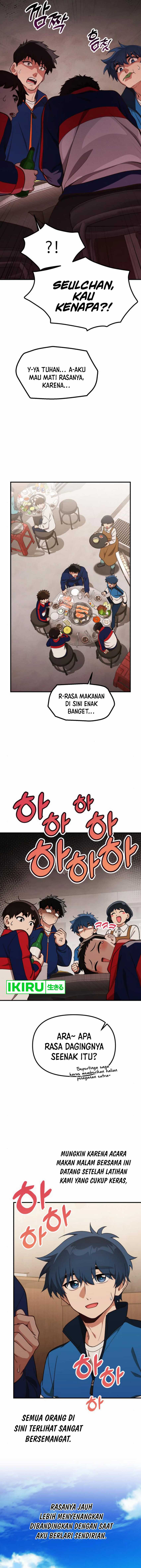 The Genius Decided to Live an Ordinary Life chapter 18