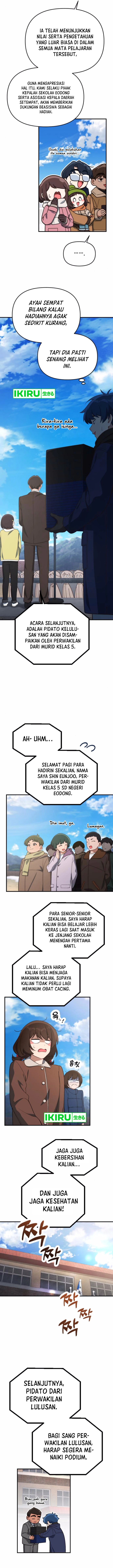 The Genius Decided to Live an Ordinary Life chapter 26