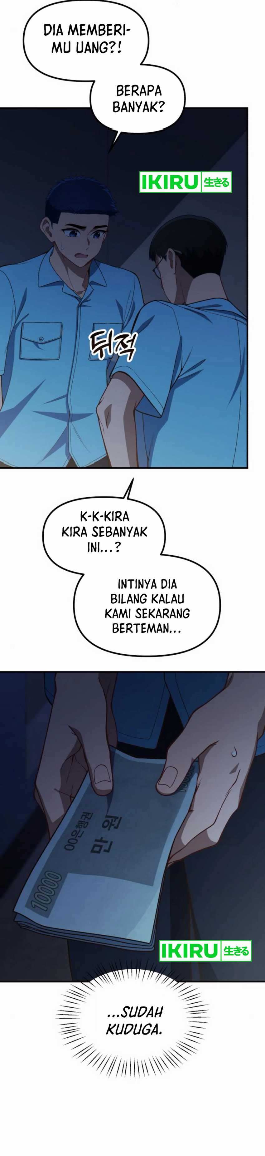 The Genius Decided to Live an Ordinary Life chapter 30