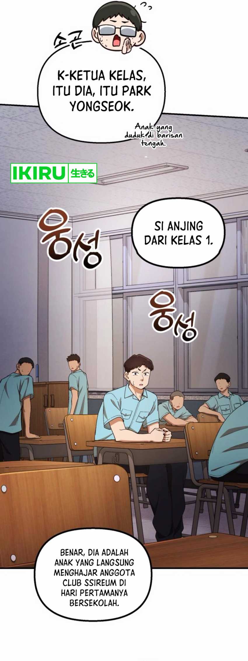 The Genius Decided to Live an Ordinary Life chapter 30