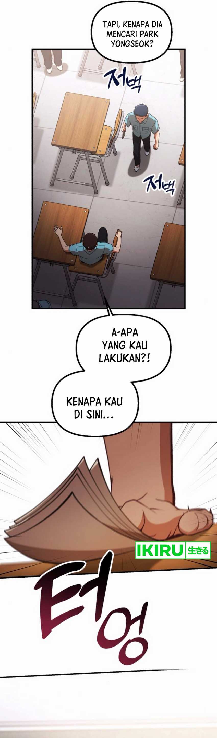 The Genius Decided to Live an Ordinary Life chapter 30