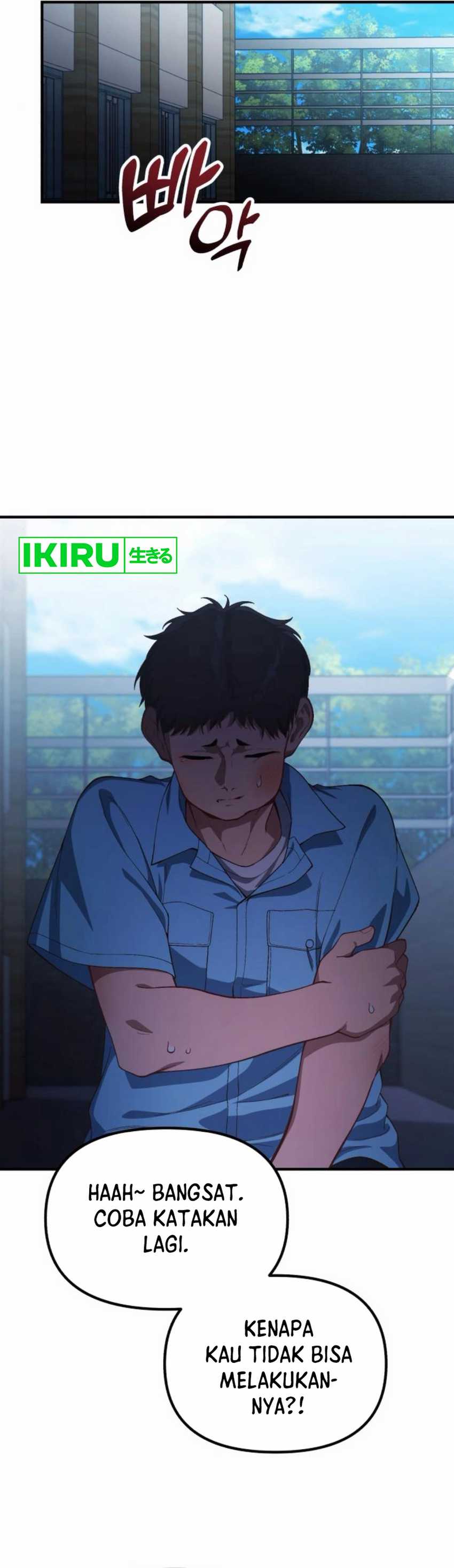 The Genius Decided to Live an Ordinary Life chapter 30