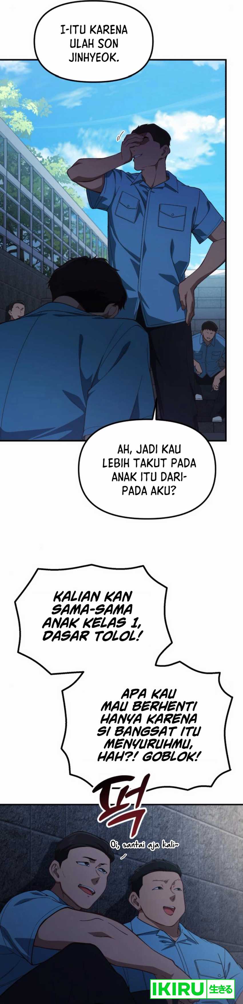 The Genius Decided to Live an Ordinary Life chapter 30