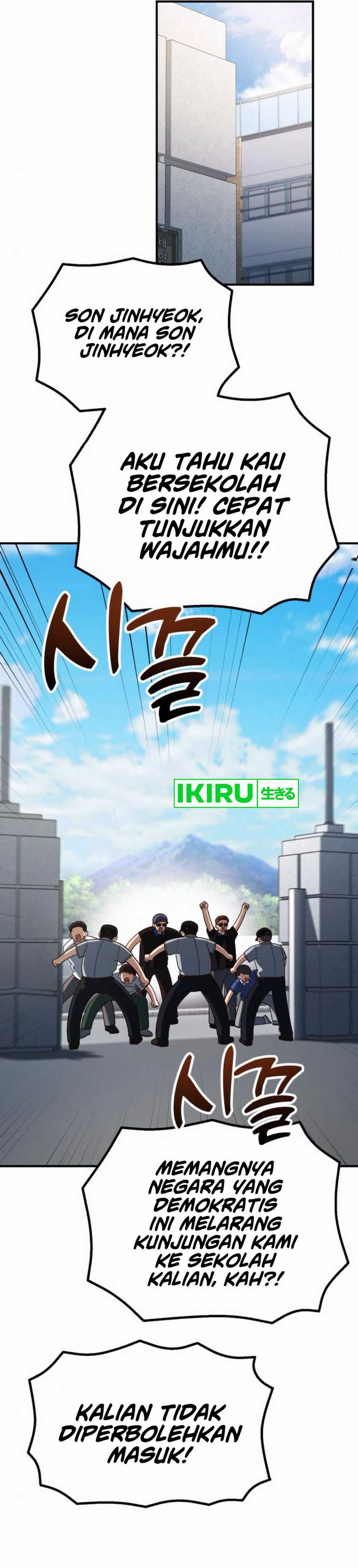 The Genius Decided to Live an Ordinary Life chapter 30