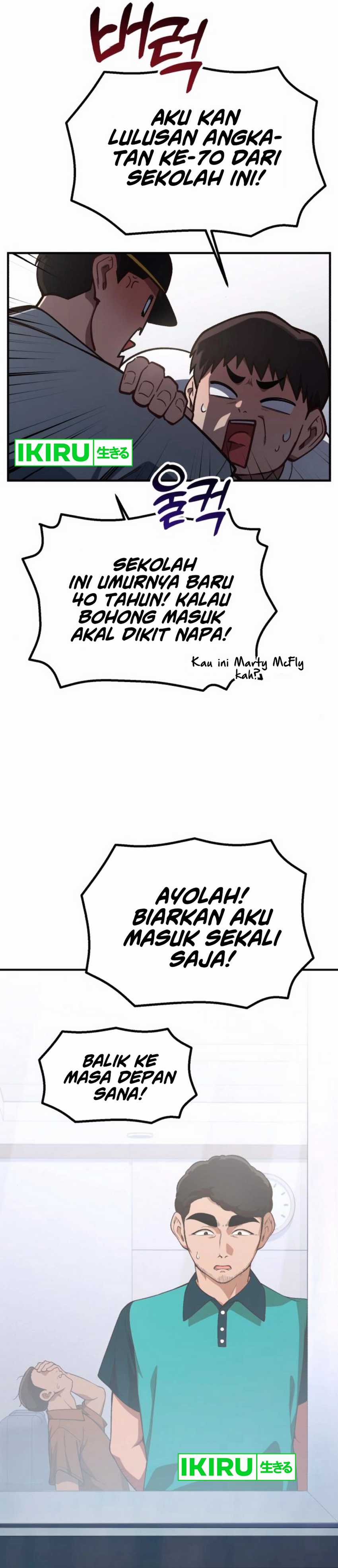 The Genius Decided to Live an Ordinary Life chapter 30