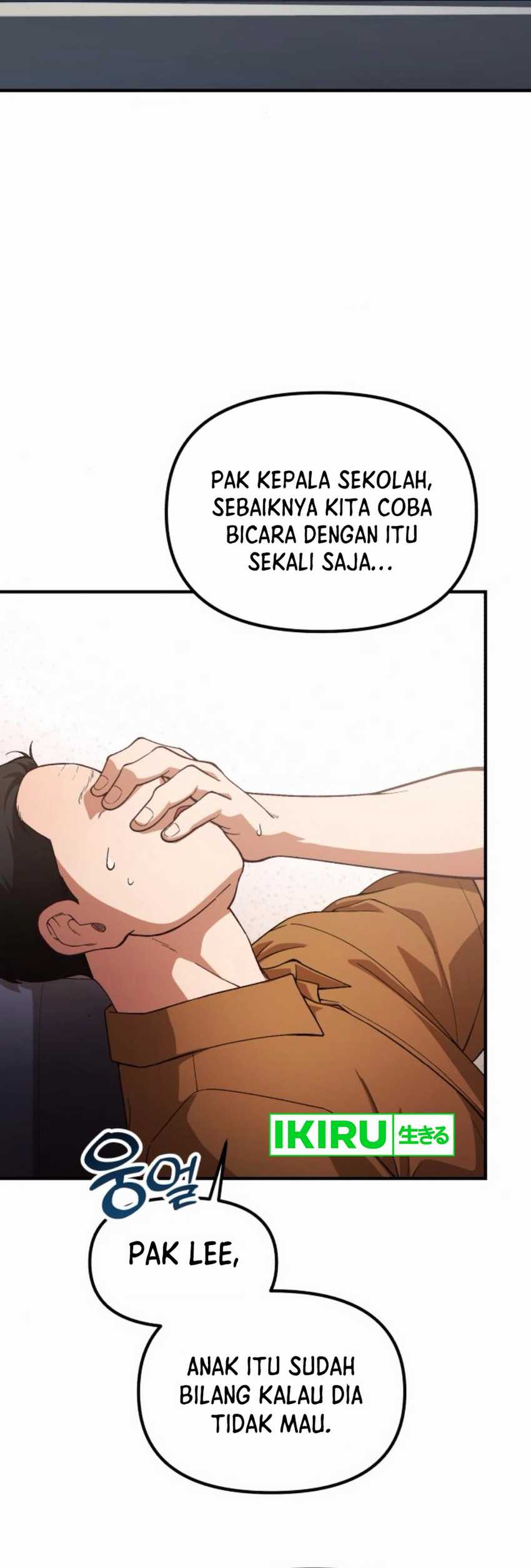The Genius Decided to Live an Ordinary Life chapter 30