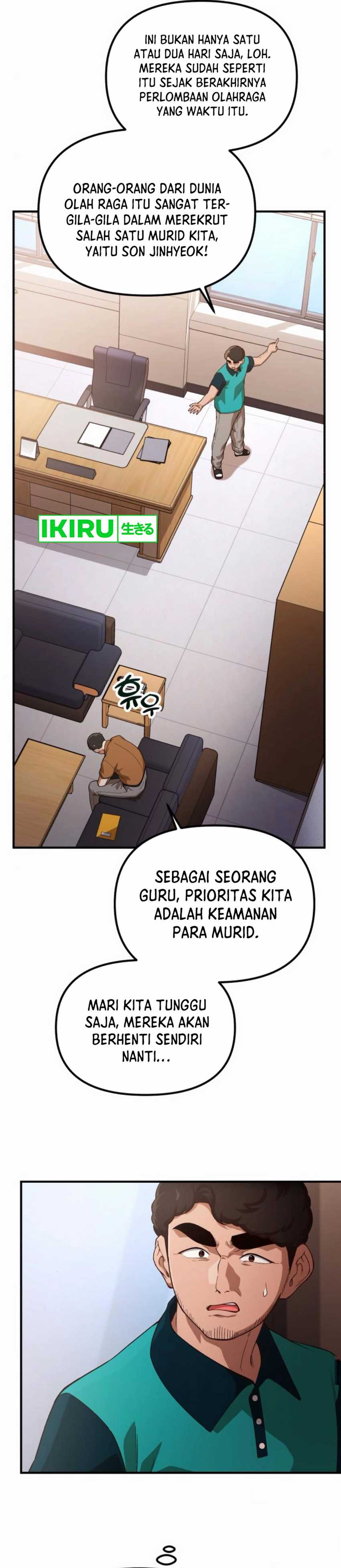 The Genius Decided to Live an Ordinary Life chapter 30