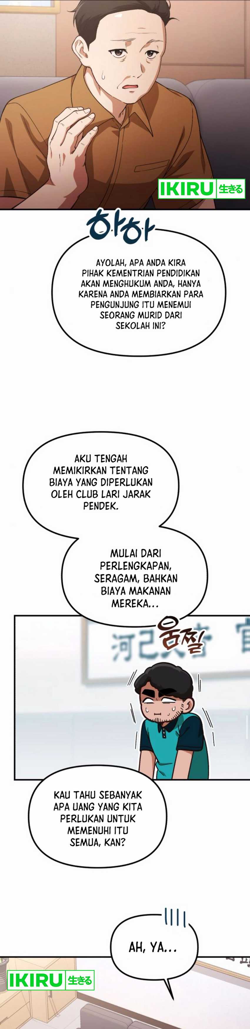 The Genius Decided to Live an Ordinary Life chapter 30
