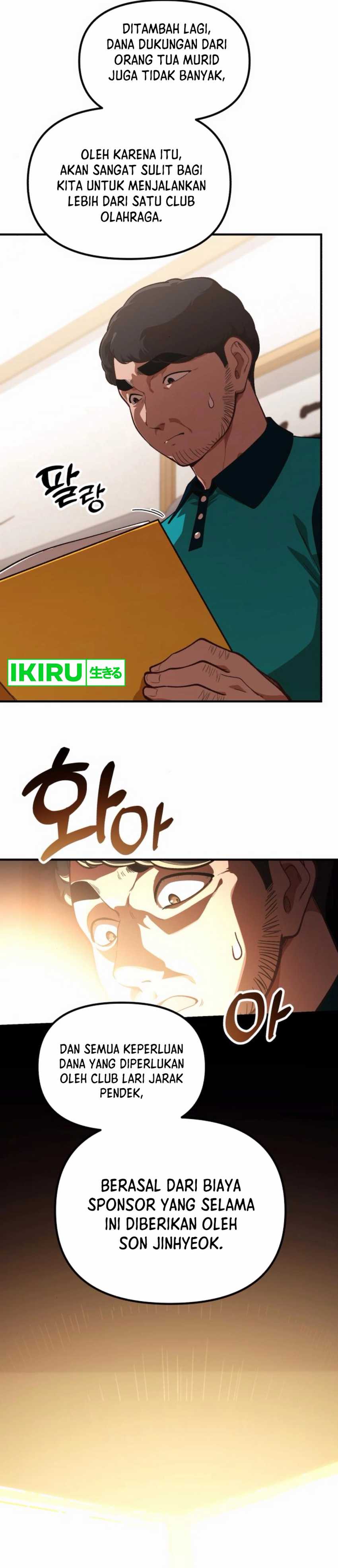 The Genius Decided to Live an Ordinary Life chapter 30