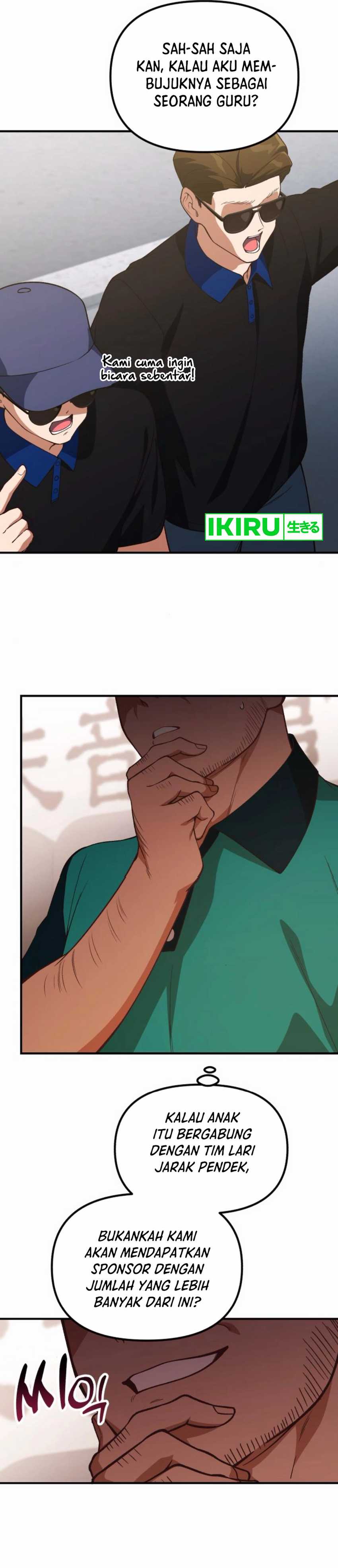 The Genius Decided to Live an Ordinary Life chapter 30