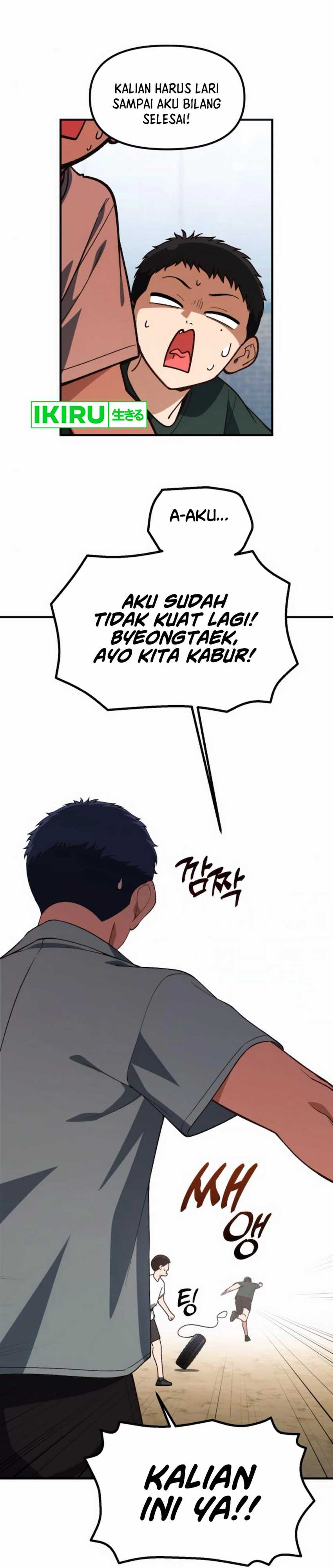 The Genius Decided to Live an Ordinary Life chapter 30