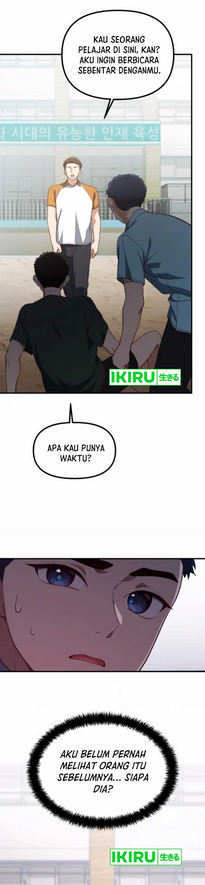 The Genius Decided to Live an Ordinary Life chapter 30
