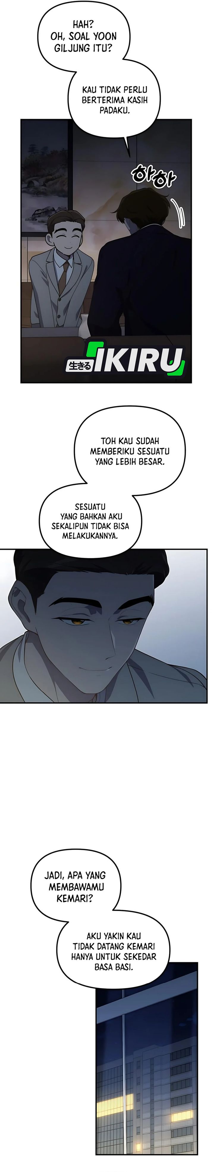 The Genius Decided to Live an Ordinary Life chapter 39