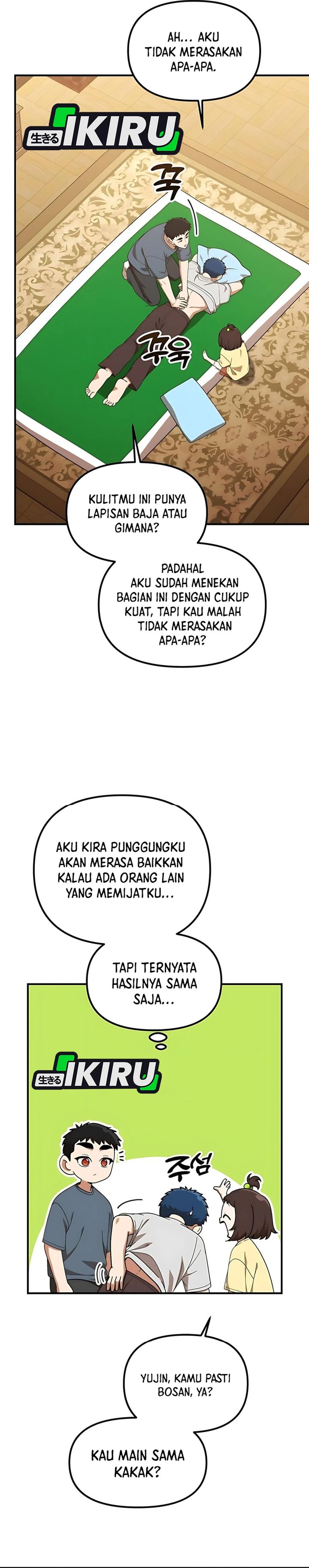 The Genius Decided to Live an Ordinary Life chapter 39