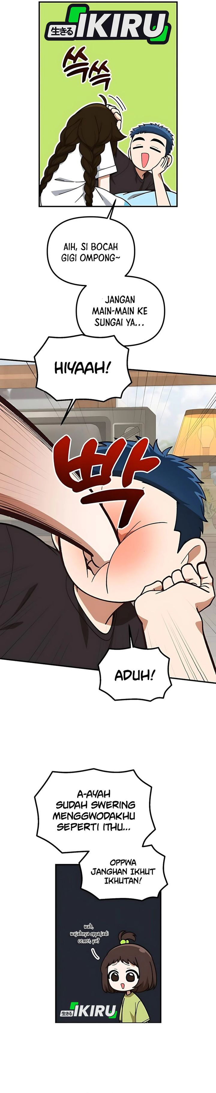 The Genius Decided to Live an Ordinary Life chapter 39