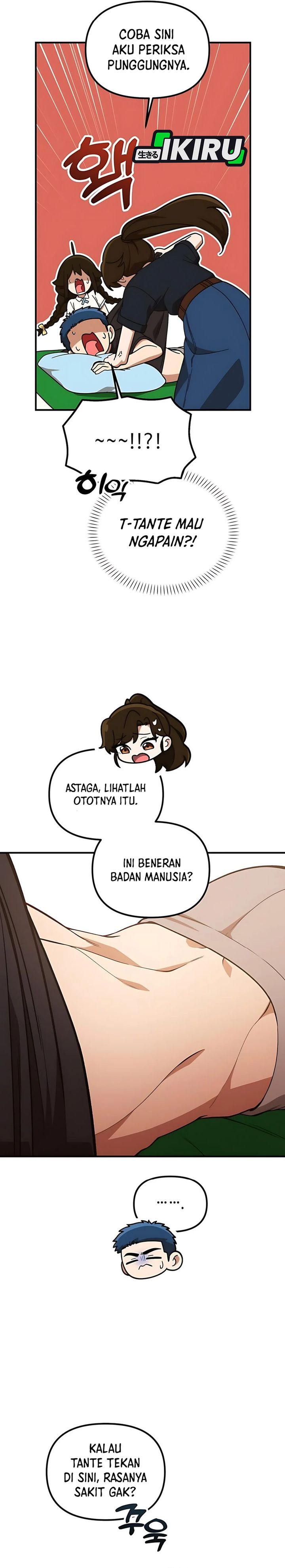 The Genius Decided to Live an Ordinary Life chapter 39