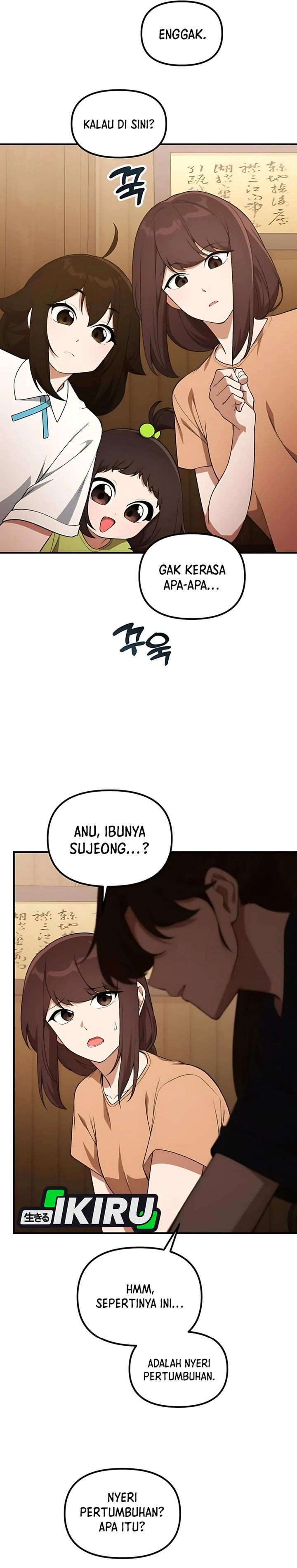 The Genius Decided to Live an Ordinary Life chapter 39