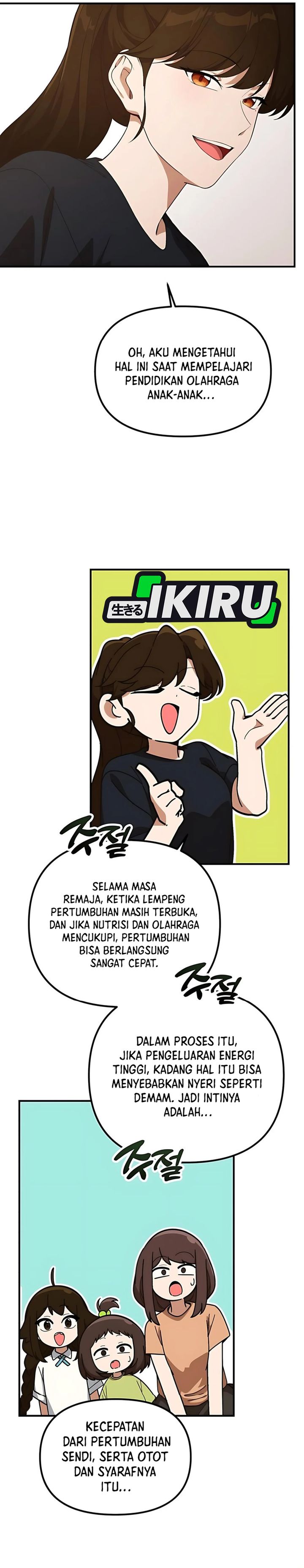 The Genius Decided to Live an Ordinary Life chapter 39