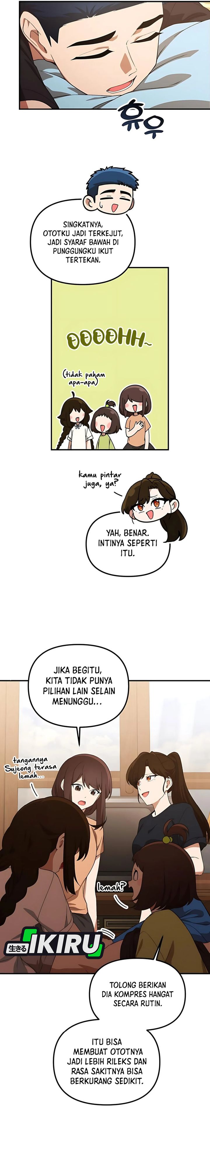 The Genius Decided to Live an Ordinary Life chapter 39