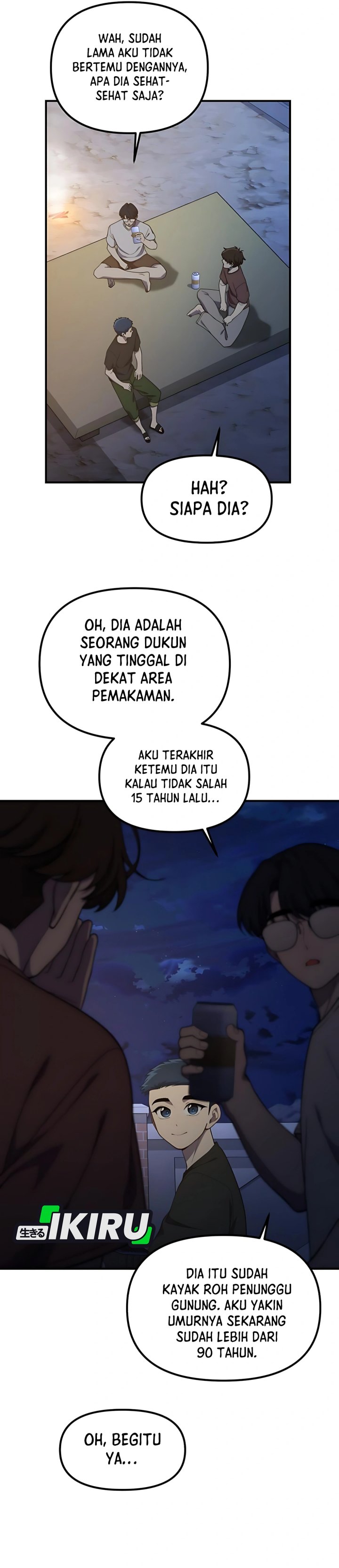 The Genius Decided to Live an Ordinary Life chapter 43