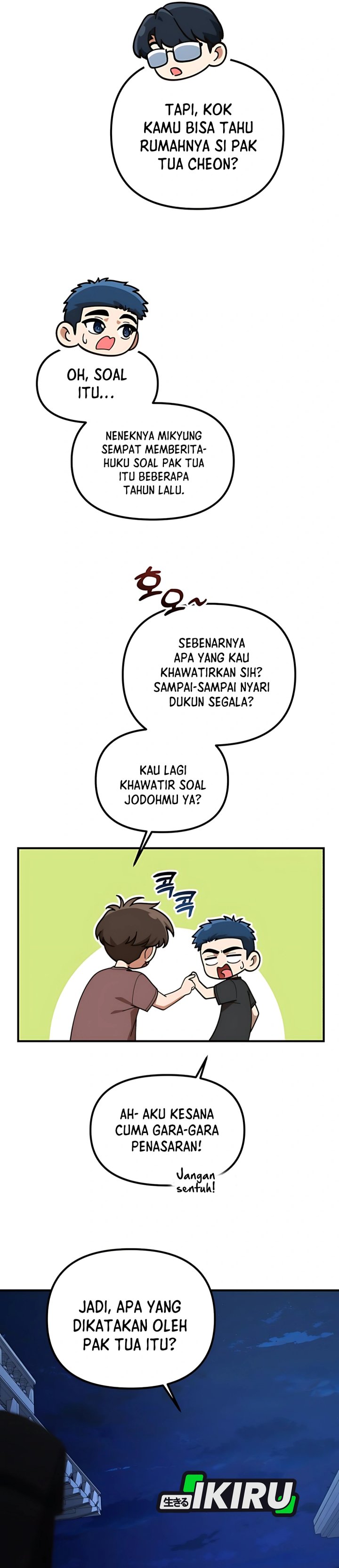 The Genius Decided to Live an Ordinary Life chapter 43
