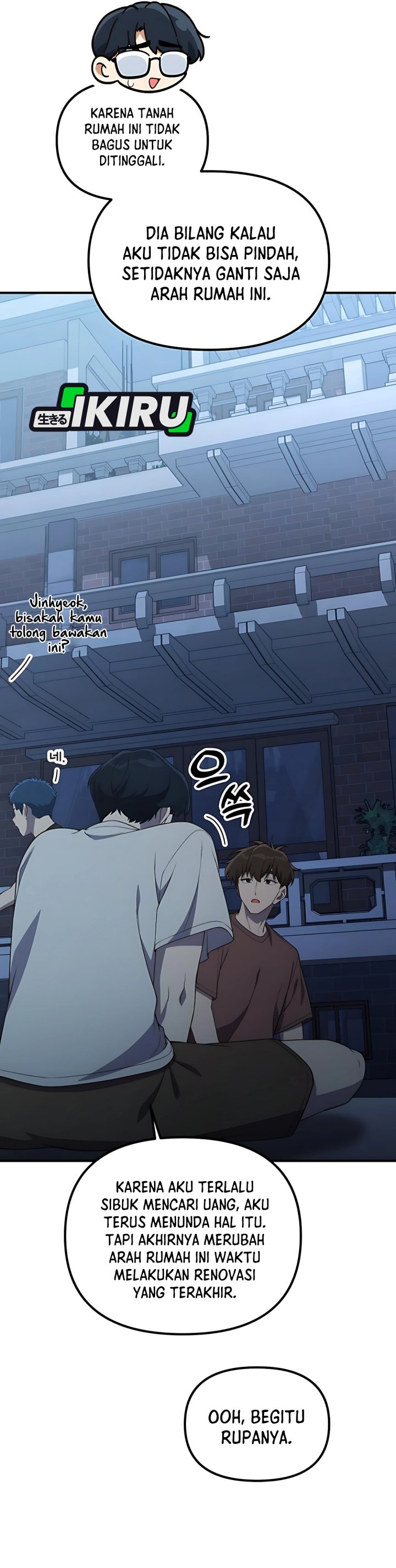 The Genius Decided to Live an Ordinary Life chapter 43