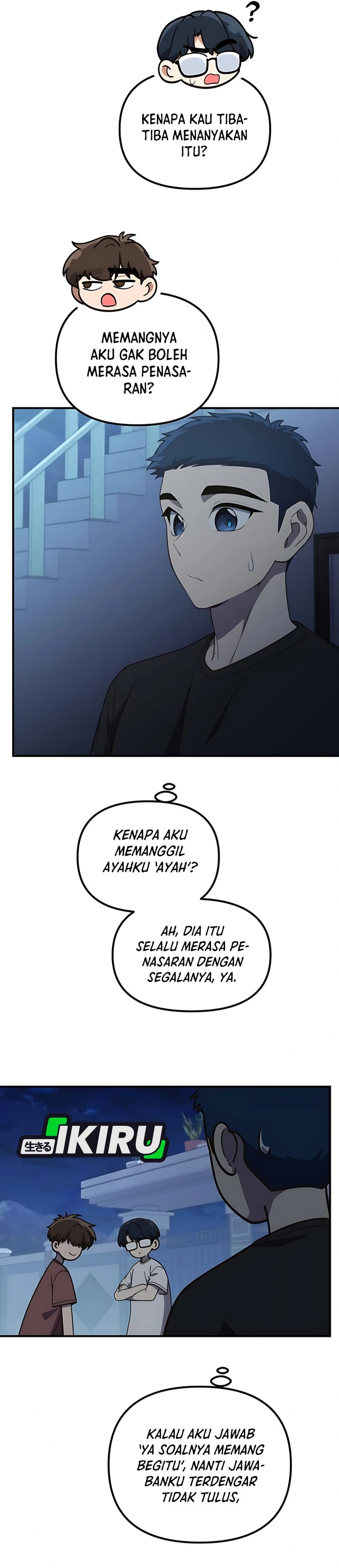 The Genius Decided to Live an Ordinary Life chapter 43