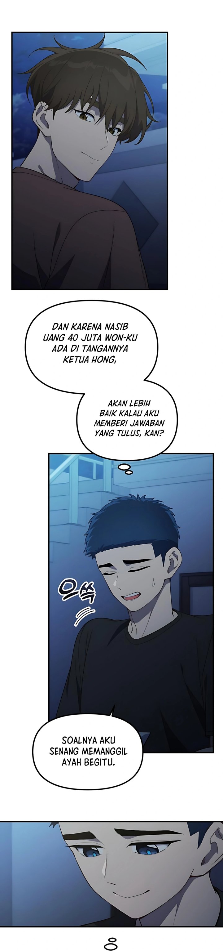 The Genius Decided to Live an Ordinary Life chapter 43