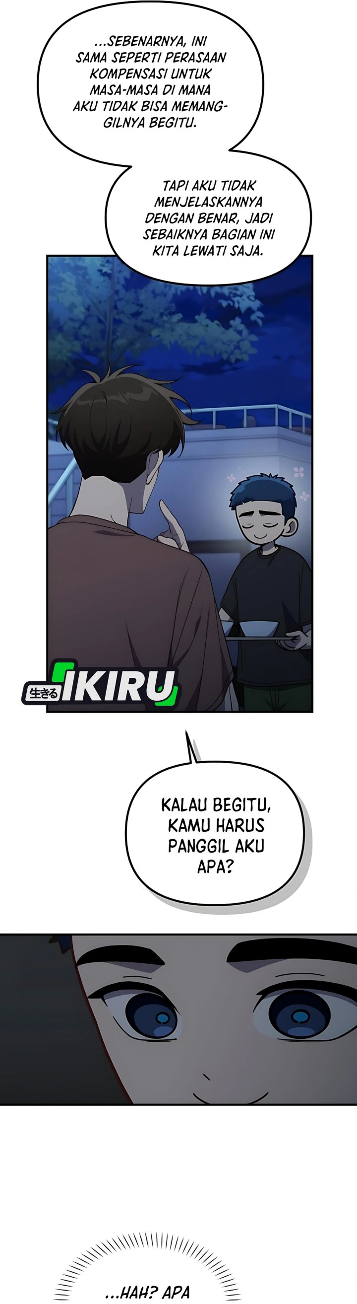 The Genius Decided to Live an Ordinary Life chapter 43