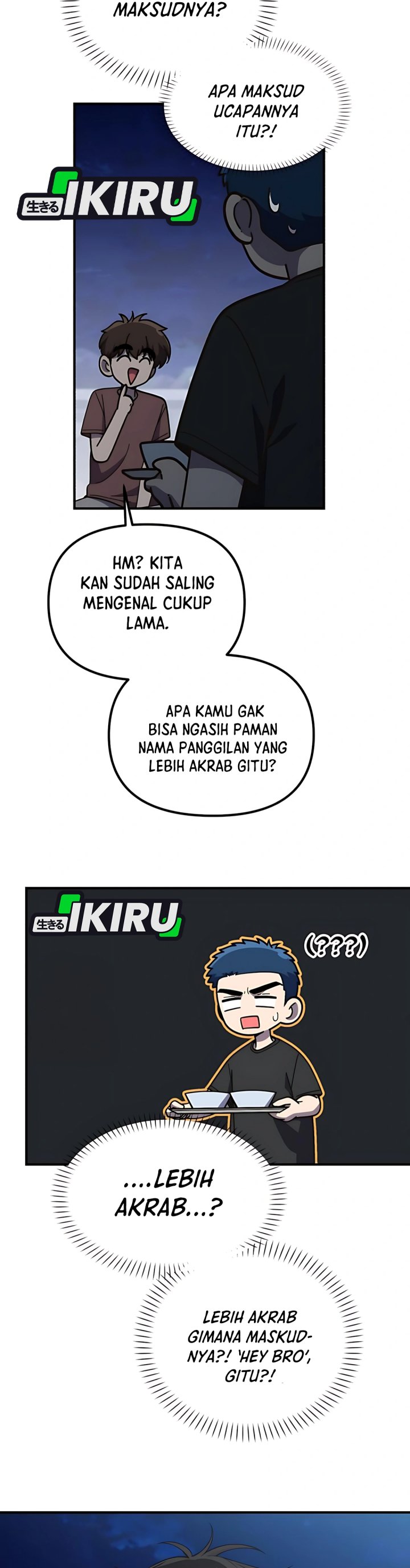 The Genius Decided to Live an Ordinary Life chapter 43